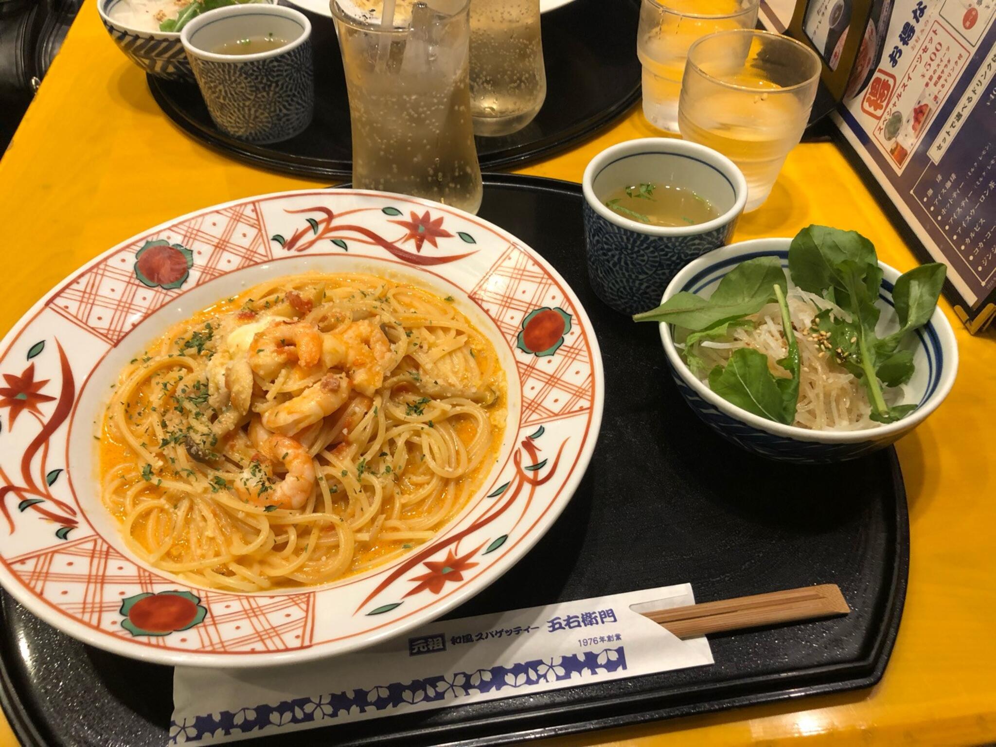 水道橋 洋麺屋五右衛門 |