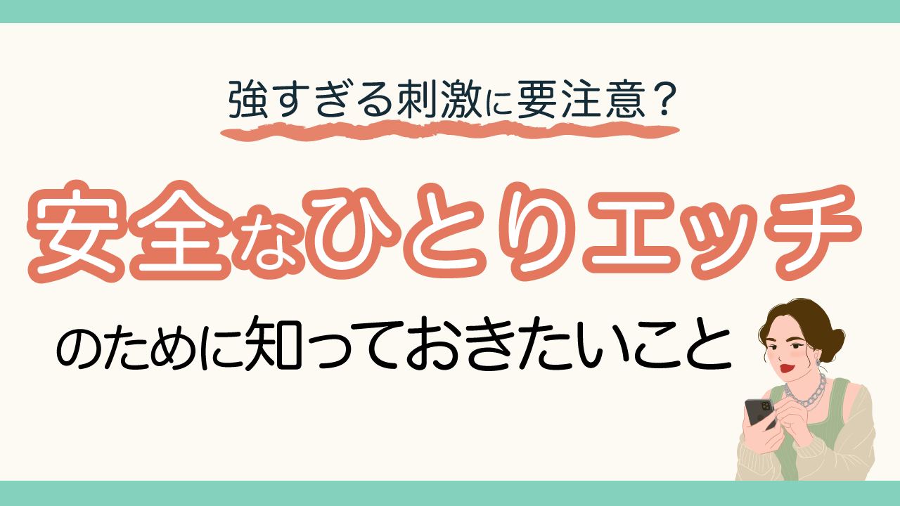 Amazon.co.jp: お嬢様もエッチがしたい eBook :