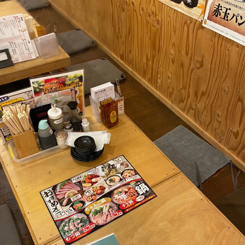 ジョーシン堺中央環状店周辺：お好み焼き屋一覧／ホームメイト