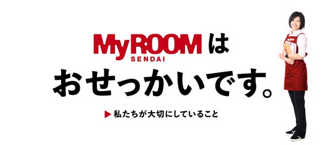 楽待】宮城県仙台市太白区 1棟アパート 7800万円