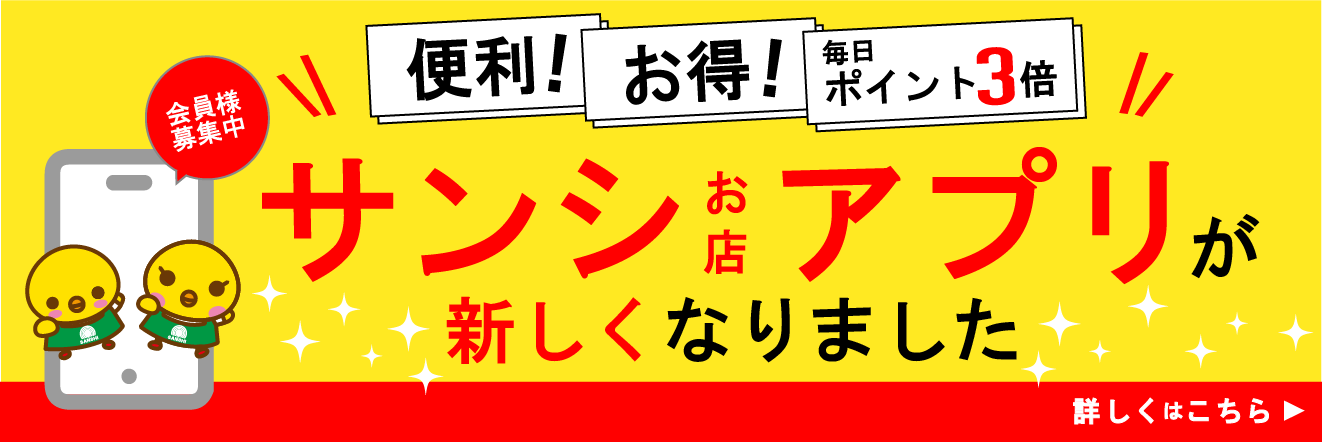 正規品 ]【CIVASAN シバサン】Pygmal ピグマールクリーム(5ml×5個入り)[Y902]｜おすすめの美容・ダイエット・コスメ化粧品の通販