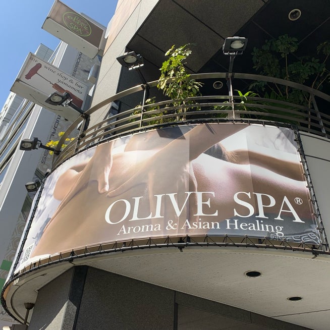 2024年 OLIVE SPA