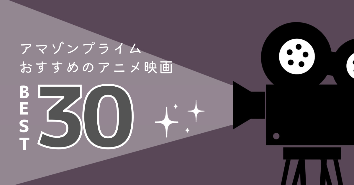 青春18きっぷ」どんどん使いにくくなる 「3日か5日連続」でも夜行普通列車は消えビジホ満室: J-CAST