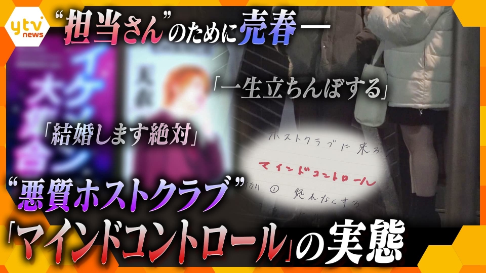 立ちんぼとは？仕事内容・給料・メリット・デメリット・危険などを解説 | ザウパー風俗求人