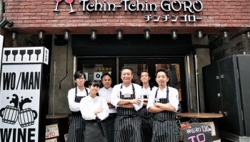 神田にフレンチバル「Tchin-Tchin  GORO」が開業。駅高架下の好立地、60坪の大箱で「神田ビジネスマンのステータスを上げる」「神田の資産になる」を使命に社運を賭けた大勝負に出る！