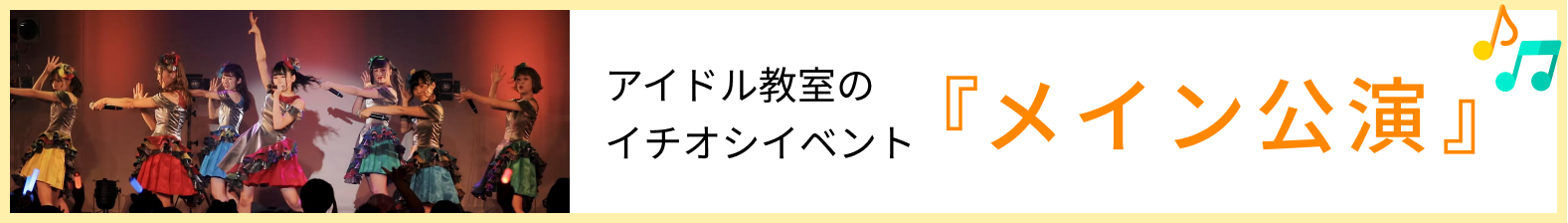 青山ひかる 教室で眼鏡の巨乳先生が服を脱いでランジェリー姿でエロボディアピール | グラビアアイドル動画