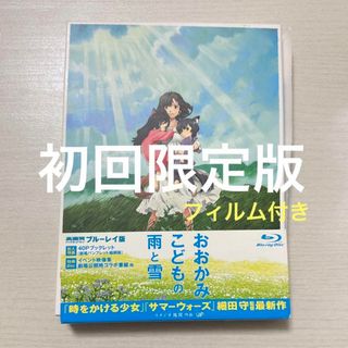 サウンドキーホルダー(小橋咲)｜Yahoo!フリマ（旧PayPayフリマ）