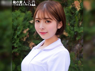 採精室で射精できない僕に美人ナースが「絶対内緒ですよ♥」と神対応オナサポしてくれた！隣同士でAV鑑賞、フェラ、パイズリするうち発情したナースは勃起チ○ポを見つめて…  無料サンプル動画あり エロ動画・アダルトビデオ動画