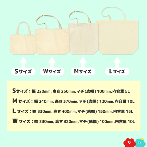 BL同人誌】膝丸が立ちションしようとしたところに現れた膝切…言葉責めしながら手コキして放尿させ、そのまま立ちバックで青姦！【刀剣乱舞】 |  BLアーカイブ