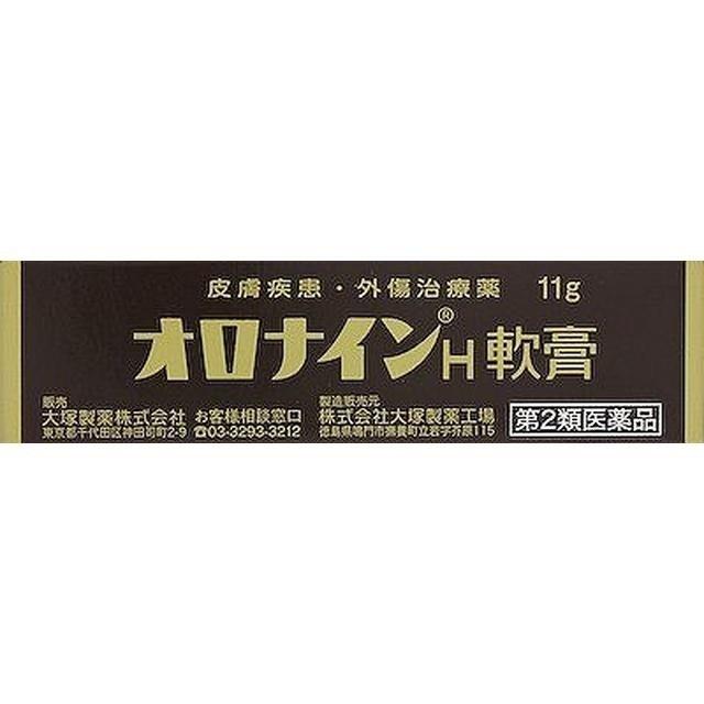 陰嚢湿疹（いんのう） 出血からの改善│アトピー性皮膚炎相談専門【くすりのファイン】