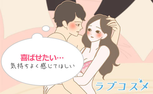 気持ち良すぎてムリ～！快感手マンと69で超敏感になっちゃいます♪ - 女性向け無料アダルト動画