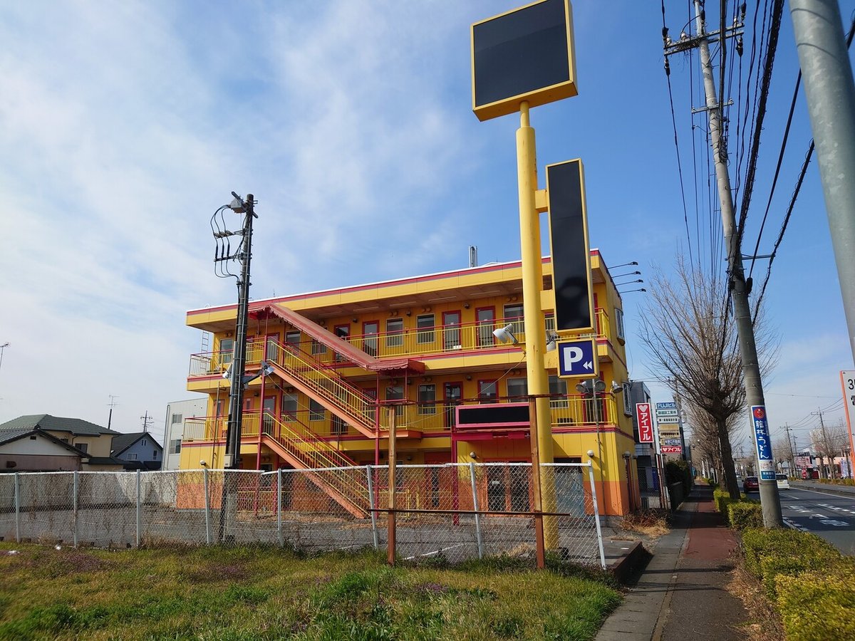 新宿駅エリアについて｜歴史や概要を詳しく解説