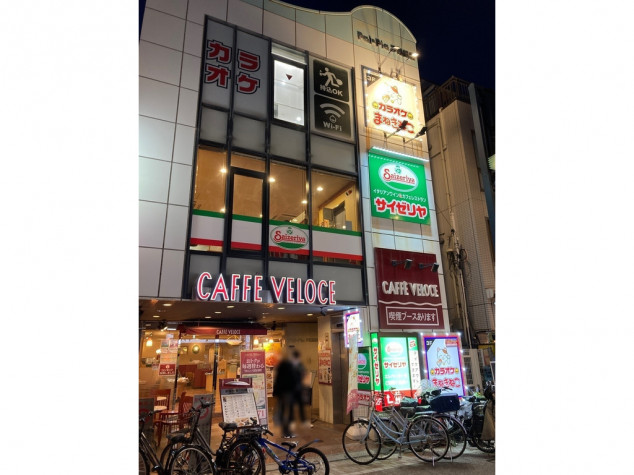 カラオケまねきねこ 郡山さくら通り店 - 郡山市長者/カラオケ |