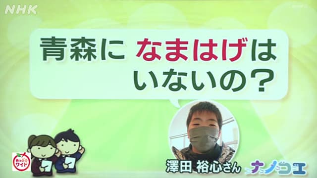 青森フジ１００％ジュース 「産地直送品」 【代引不可】 商品詳細｜引出物、出産内祝い、香典返しなどのカタログギフト通販 |