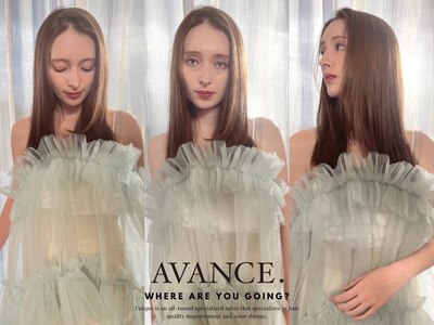 林 美月(avance.アリオ鳳店所属)のヘアカタログ(20240223105512)｜ミニモ