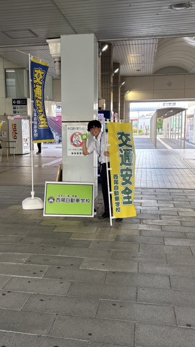 ３月２５日にビジネスホテルが西尾駅前にオープン！ | 西尾市長