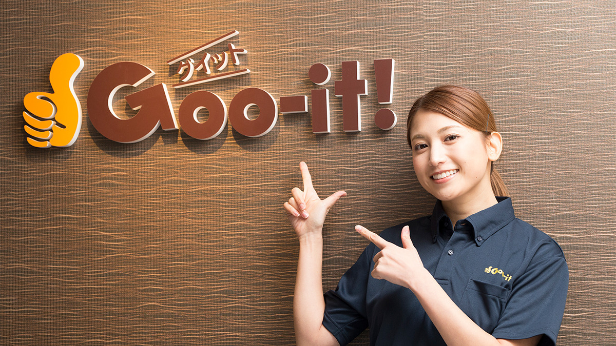 Goo-it！（グイット）ほぐし処 秋葉原店（千代田区外神田）の写真(11件) | エキテン