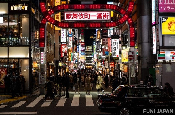 Gion: Geisha Street In