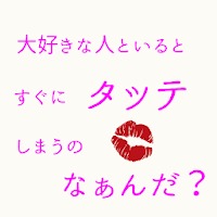 下ネタ？おもちゃ？漢字？お母さん？小学生＞老人＞大学生の順で知っていること | テレ東・ＢＳテレ東の読んで見て感じるメディア テレ東プラス