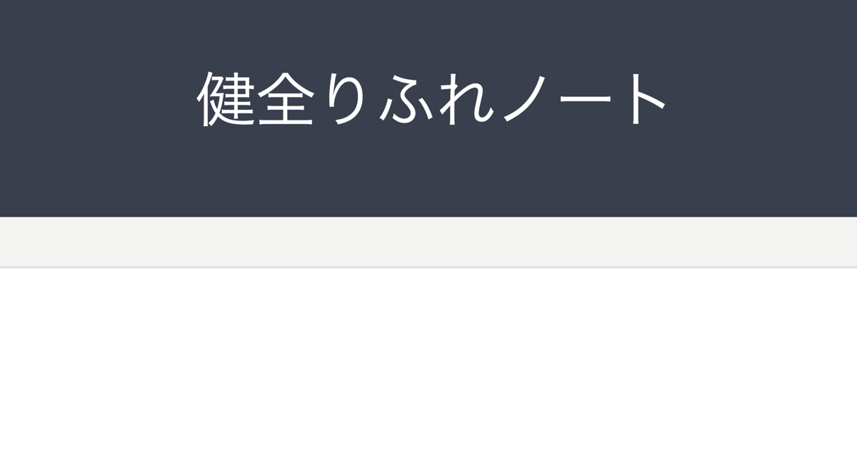 まこ【池袋キャンキャン】 (@camcam__maco) / X