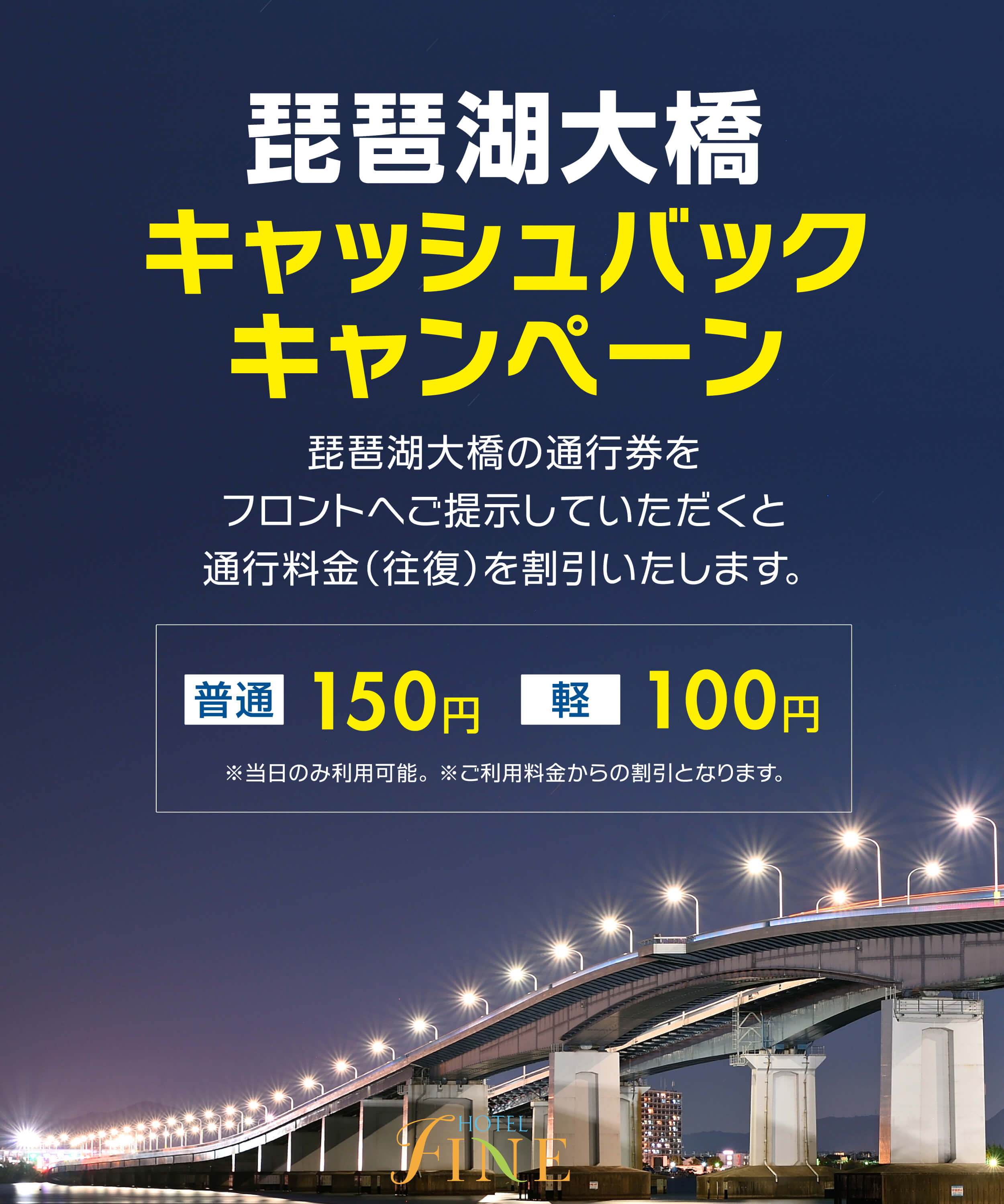 大阪外資系高級ホテル5ブランドの口コミ調査【週刊MEOレポート】 - 口コミアカデミー