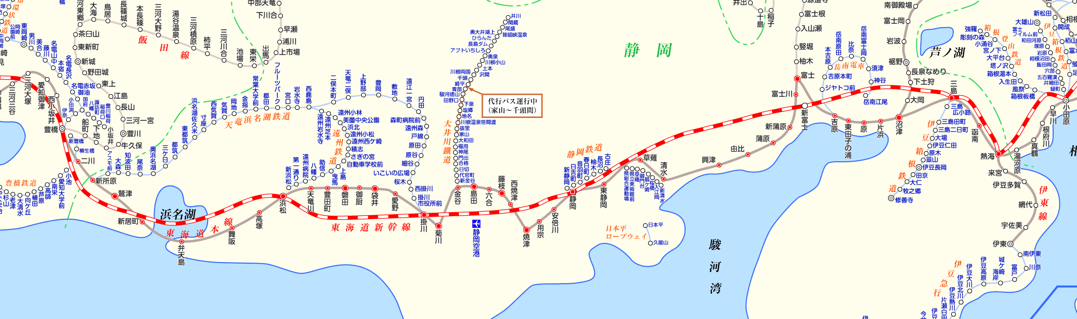 2ページ：天竜川駅(静岡県)まで50分以内の賃貸物件[マンション・アパート]を探す【ハウスコム】