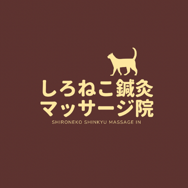 60分2980円で全身ほぐしが体験できる！ほぐしの達人が44店舗目となる麻布十番駅前店をオープン！-株式会社オリエンタルシナジーのプレスリリース（2013年10月5日)  | イノベーションズアイ BtoBビジネスメディア