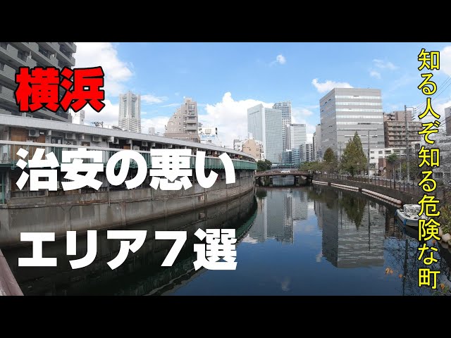 goo住宅・不動産】曙町２（東福山駅） 2680万円～2980万円 物件情報｜新築一戸建て・分譲住宅