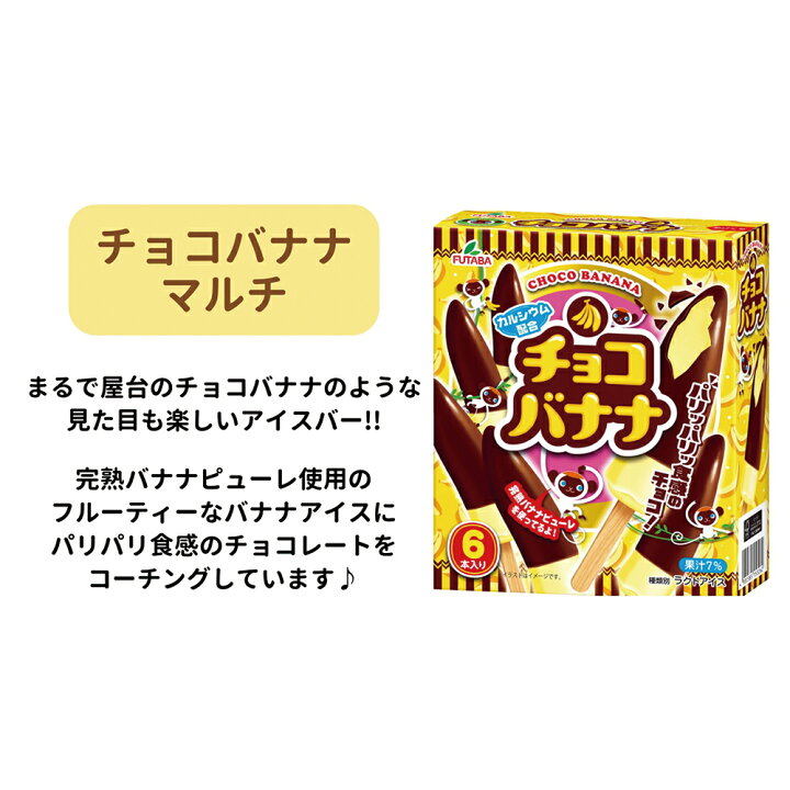 マシェリネクスト - 静岡市・焼津/デリヘル・風俗求人【いちごなび】