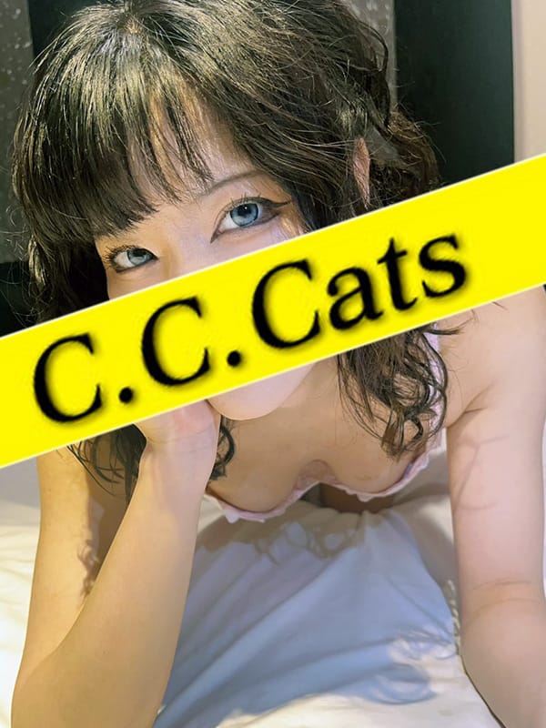 渋谷M性感・痴女ホテヘル C.C.Cats（シーシーキャッツ）