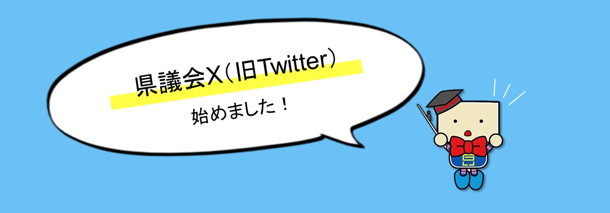 たいが (@taiga_thom) / X