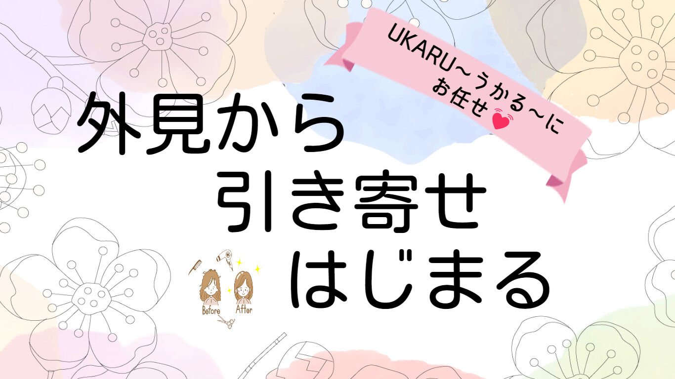 カウンセリングするつもりじゃなかった~久保みねヒャダこじらせ雑談~ | 久保 ミツロウ, 能町