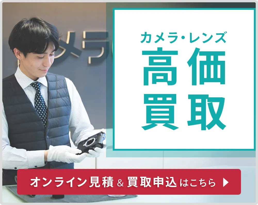 プロフィール - 京都 向日市でレイキとタイ古式が習えるお店