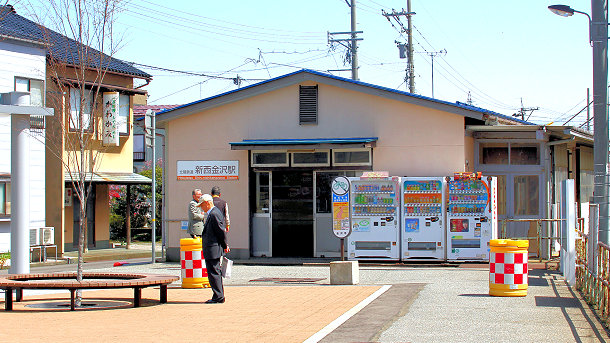 西金沢・新西金沢駅周辺で夜間・深夜営業の お店・お買い物情報 | トクバイ