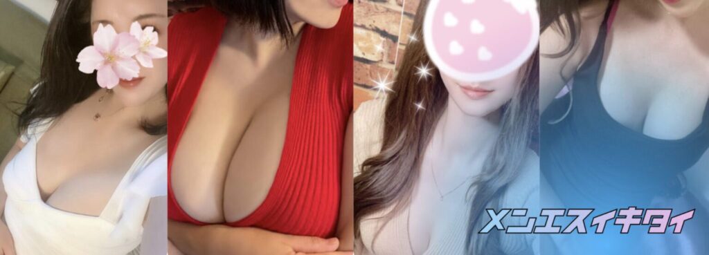 巨乳美少女の埼玉ポーズが埼玉の書店をジャック！？ | そうだ埼玉.com