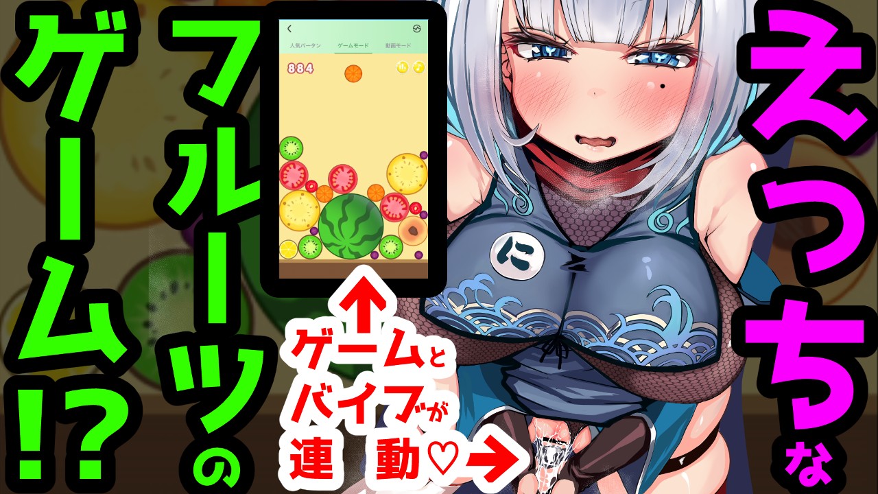 はらぺこちゃん】Gスポットバイブ で連続絶頂！間欠泉潮吹き！鈴付き乳首クリップ永久乳首攻め！絶叫アへ声オホ声！クチュ音！関西弁！寝る前おしっこ【実演音声、ASMR】(ぼっちえっちLAB) 