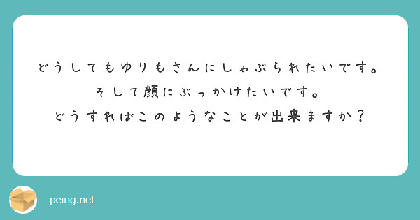 ぶっかけたい衝動に駆られる美乳画像 今すぐ抜けるエロイカラダ画像 - オキニー