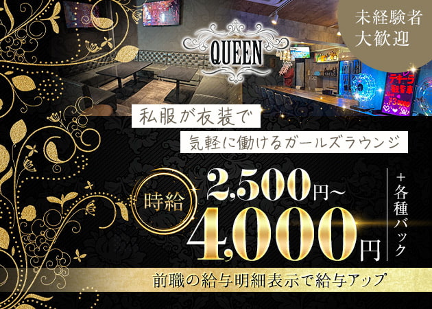 神田ガールズワイナリー」(千代田区-その他飲食店-〒101-0044)の地図/アクセス/地点情報 - NAVITIME