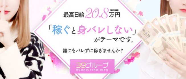 三宮駅周辺のキャンプ・バンガロー・コテージランキングTOP2 - じゃらんnet