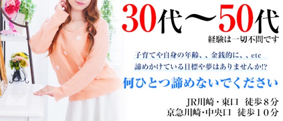 風俗の繁忙期・閑散期はいつ？風俗嬢が稼げる時期を解説 | ザウパー風俗求人