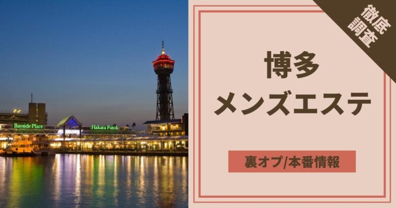 訳あり】博多和牛 切り落とし1kg (500g×2パック) |