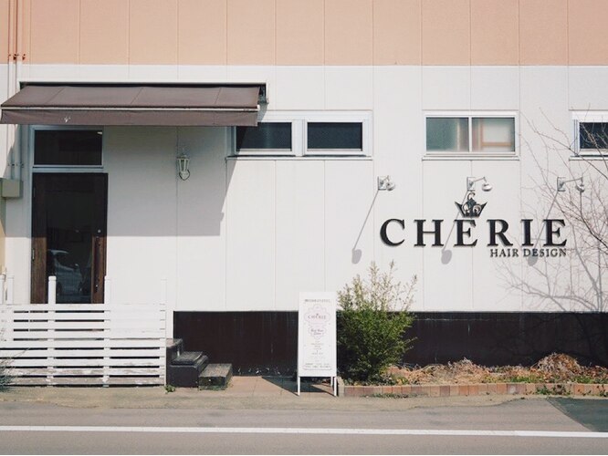 cherie Official site