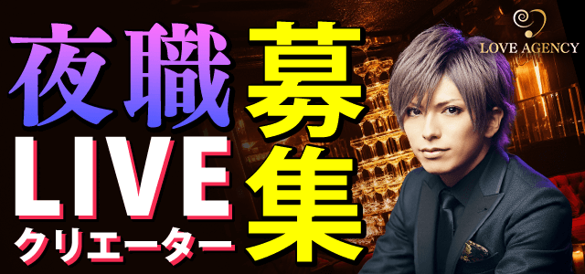 最新版】橿原神宮前周辺でさがす風俗店｜駅ちか！人気ランキング