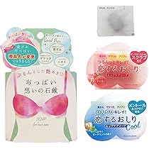 ナチュラルハンドソープC シトラスハーブ（送料無料） | 岡山・瀬戸内グルメと特産品通販サイト｜たまルンMALL