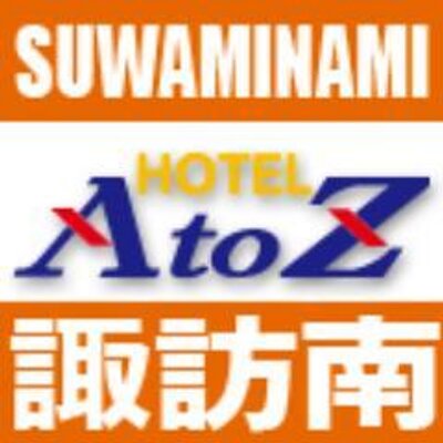 ハッピーホテル｜AtoZグループグループのラブホ ラブホテル一覧