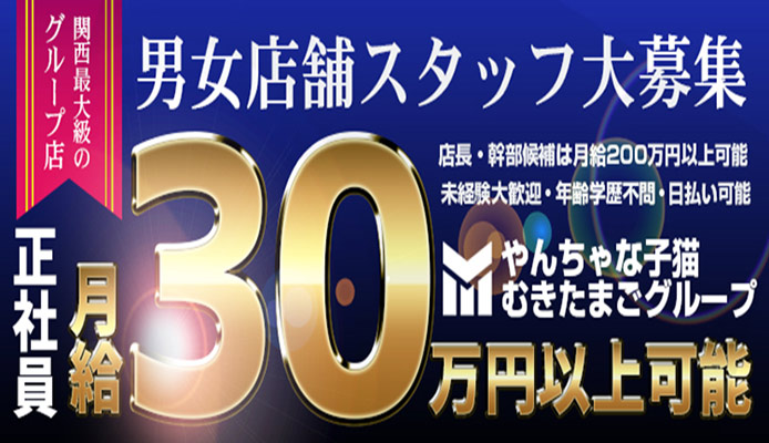 2024年12月最新】京都市のインディバサロンおすすめ10選！エステ系・メディカル系毎に紹介 | 都つーしん（みやつー） | 都つーしん（みやつー）