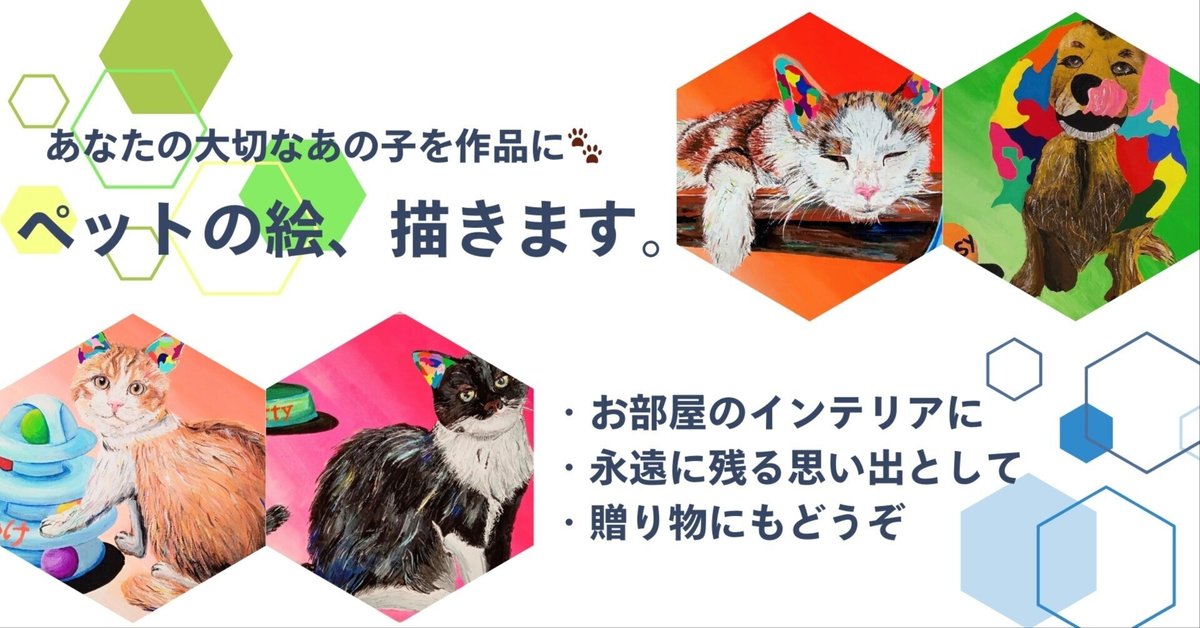 ゆりあ 永遠の値段と価格推移は？｜3件の売買データからゆりあ 永遠の価値がわかる。販売や買取価格の参考にも。