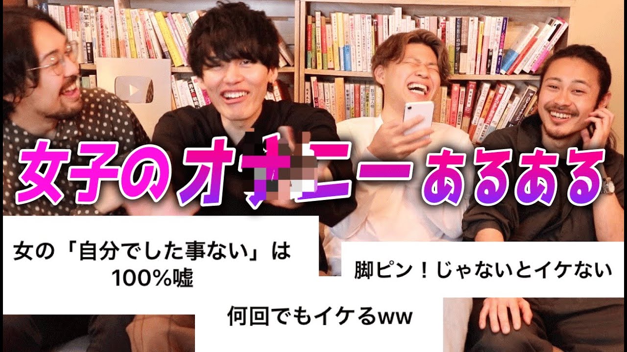 日本一だらしない”ソロキャンプ女子、雑なキャンプ飯と飲みっぷりに反響「天然で素敵」（リアルサウンド） - Yahoo!ニュース