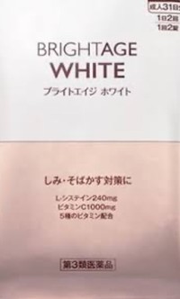 アナザーアドレスの評判は？借りられない？使ってみたので徹底レビューします！