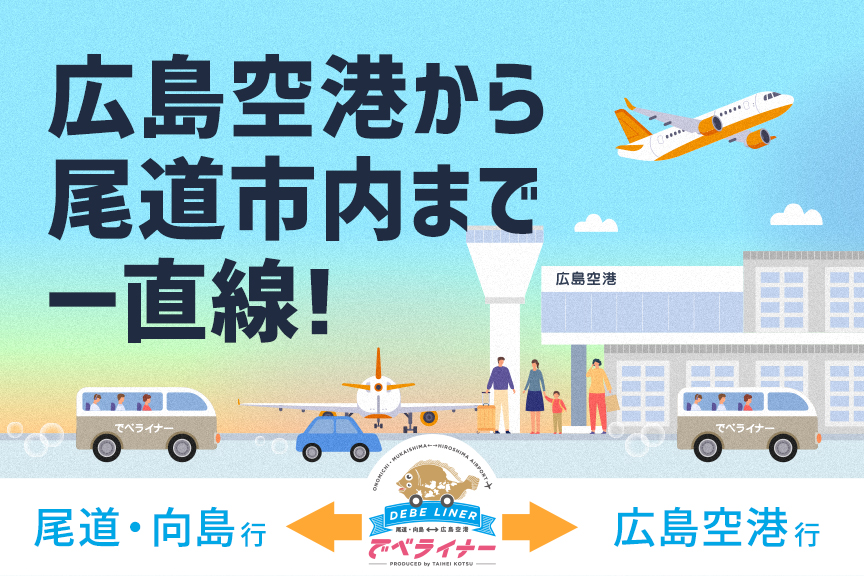 風俗グループ】モアグループとは？特徴・店舗紹介・お得な入店方法を紹介 | ザウパー風俗求人